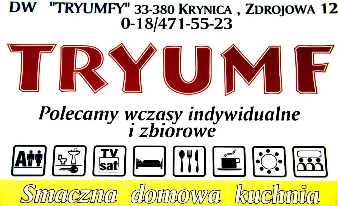 クリニツァ・ズドルイ Domy Wczasowe Tryumfy Bed & Breakfast エクステリア 写真